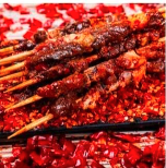 Spicy wagyu skewer